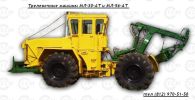 Лесозаготовительная техника на базе тракторов К-700, K-701, К-702, К-703 (2 фотографии)