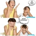 Онлайн репетитор английского языка фотография